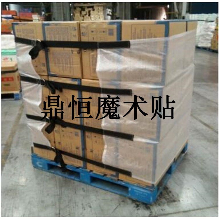 Transparent pvc card plate strap pallet bandage logistics turnover goods fixing belt Velcro binding strap