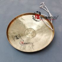 Wuhan Fangou Brand Xiaowu Gong 26CM Wuluo 26cm Xiaowu Gong Fangou Wuluo Tongluo