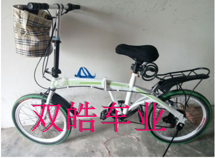 Porte-bagages pour vélo - Ref 2428625 Image 6