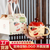 Creative New Year Apple Cup Birthday Gift Mug Souvenir Practical Small Gift Ceramic Water Cup Gift Box