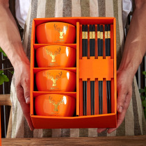 Color glaze light luxury tableware set household ceramic bowl tableware gift box gift tableware set gift custom logo