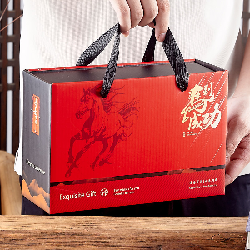 New Year's Souvenirs, Practical Gift Sets, Company Business Annual Meeting, New Year's Gifts for the Year of the Horse, Gifts for Clients and Employees, Mugs