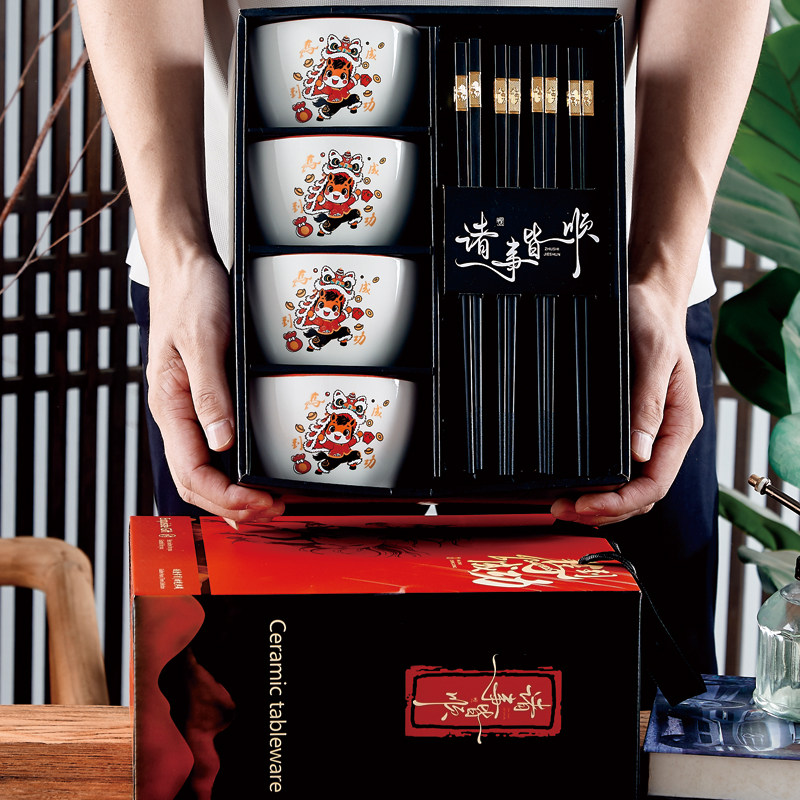 New Year's Souvenirs, Practical Small Gifts, 2026 Year of the Horse Bowl and Chopsticks Set Gift Box, New Year's Company Annual Meeting Employee Gifts