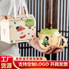 Creative New Year Apple Cup Birthday Gift Mug Souvenir Practical Small Gift Ceramic Water Cup Gift Box