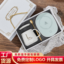 Warm cup 55 degree constant temperature cup custom logo heating ceramic mug gift boxed cup with hand gift to customers