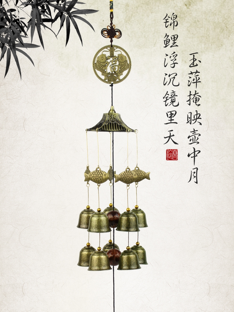 Wind chime hanging door decoration doorbell Creative metal home handmade home room Bedroom pendant Children girl gift