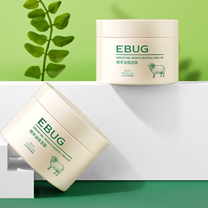 【拍3件!】绵羊油保湿补水面霜140g