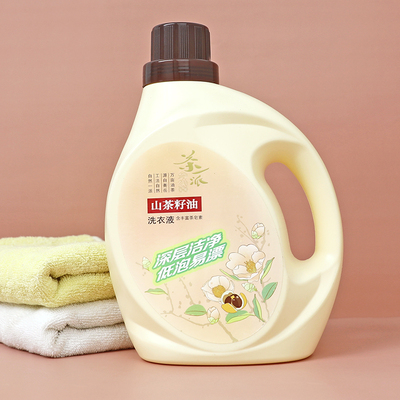 【茶一派】婴儿宝宝专用山茶去污洗衣液