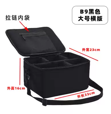 Lens storage bag Moisture-proof and seismic 5D4 SLR camera DJI camera photographic equipment with lid liner bag large capacity