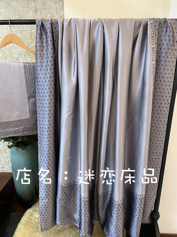 Single product genuine silk quilt cover AB face mulberry silk vegetarian crepe satin 16 mmy no quality problem no refund