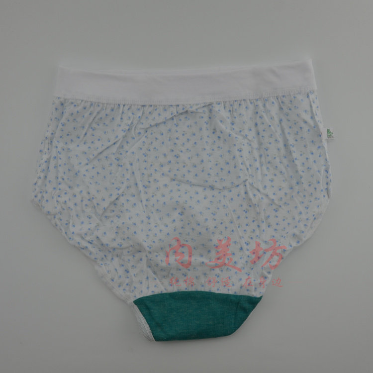 Slip Moyen-âge en coton - Ref 643177 Image 15