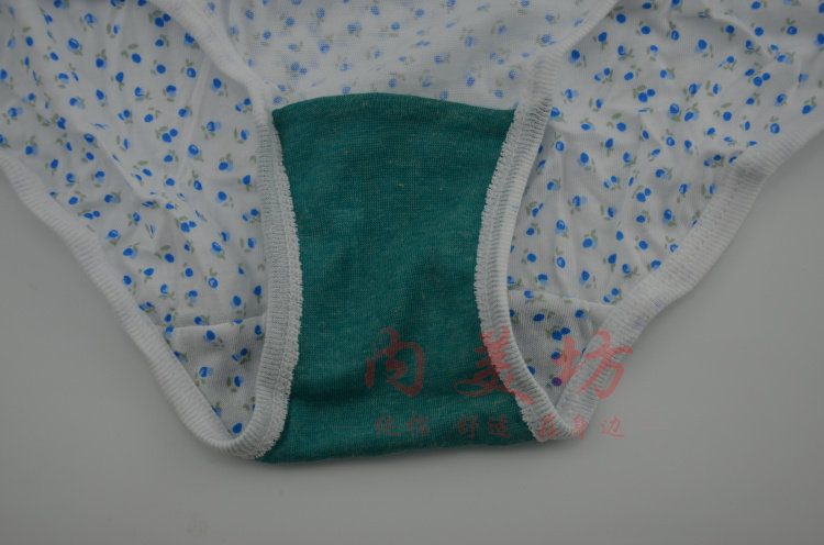 Slip Moyen-âge en coton - Ref 643177 Image 24