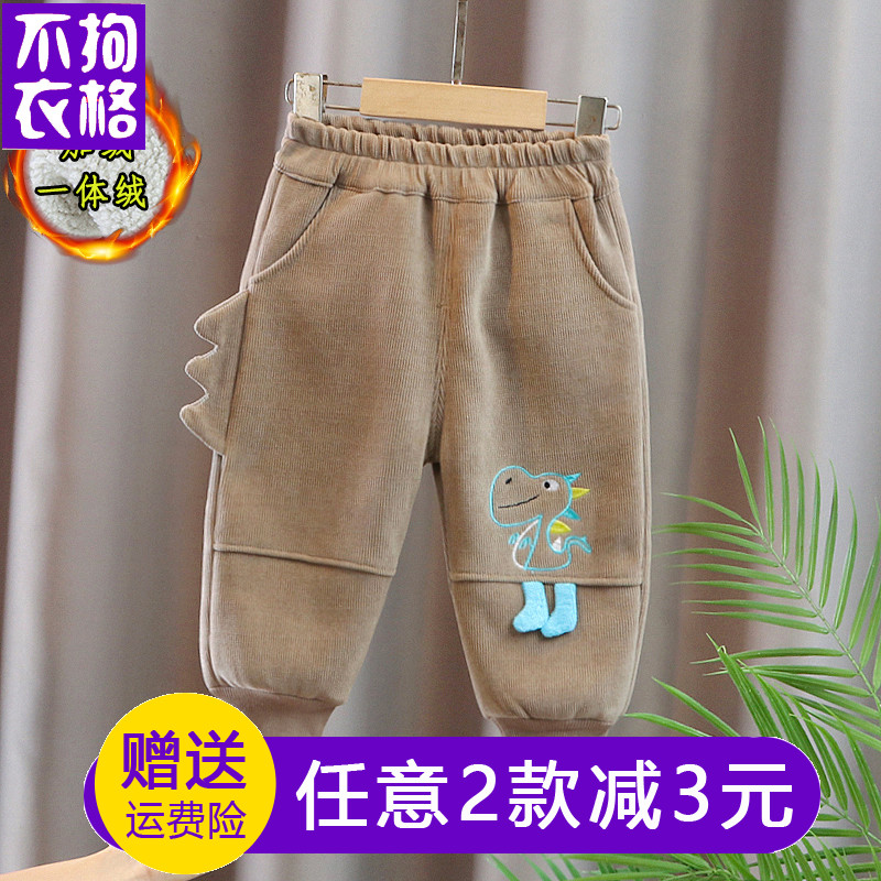 男の子秋冬プラスベルベット厚手アウターウェアカジュアルパンツ女の子ベビーおしゃれロングパンツ子供ワンピースフリースベビー子供