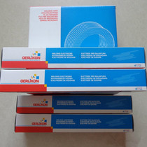 Swiss Olinkang BASINOX307 stainless steel welding electrode E307-15 welding electrode