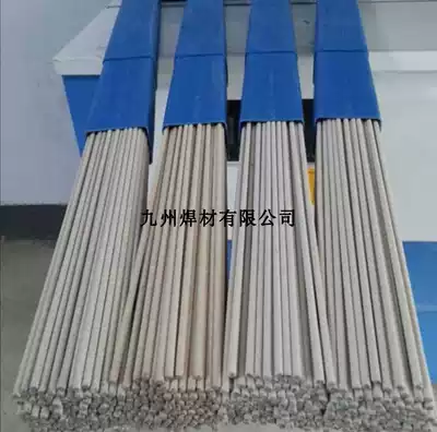 Jinwei TGF-308L 309 2209 2594 316 stainless steel free argon back self-protective medicine skin welding wire