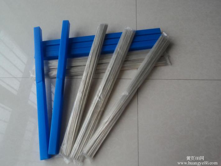  Shanghai SMIC HAG-35B silver brazing material containing silver 35% silver electrode BAg-35 silver wire