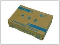 Supply Shanghai Electric Power PP-R316Fe heat-resistant steel electrode 12CrMoV electrode 12Cr1MoVG electrode