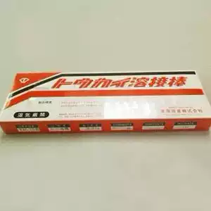 TM-10B mold welding electrode Japan Tokai Rongye welding electrode TM-10B welding electrode