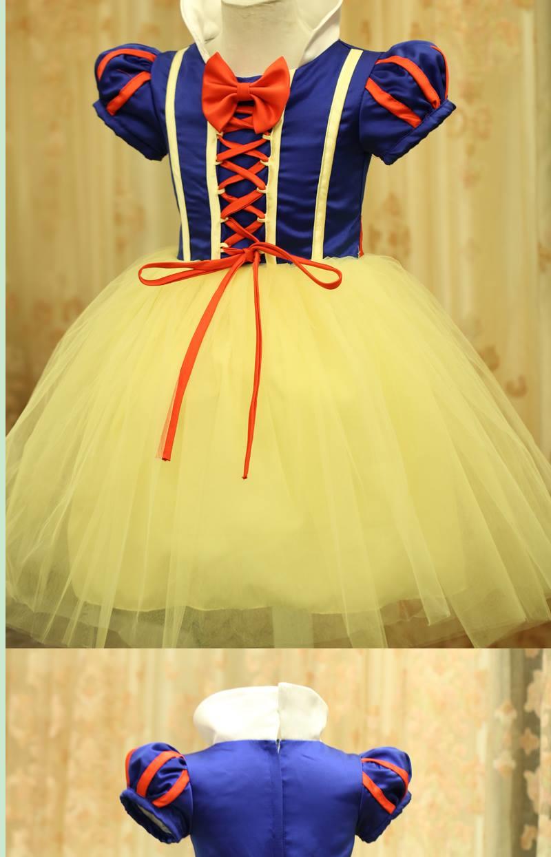 Halloween quần áo trẻ em cô gái váy trắng tuyết Disney váy ngắn tay công chúa váy hiệu suất trang phục bộ đồ nhảy bé trai 