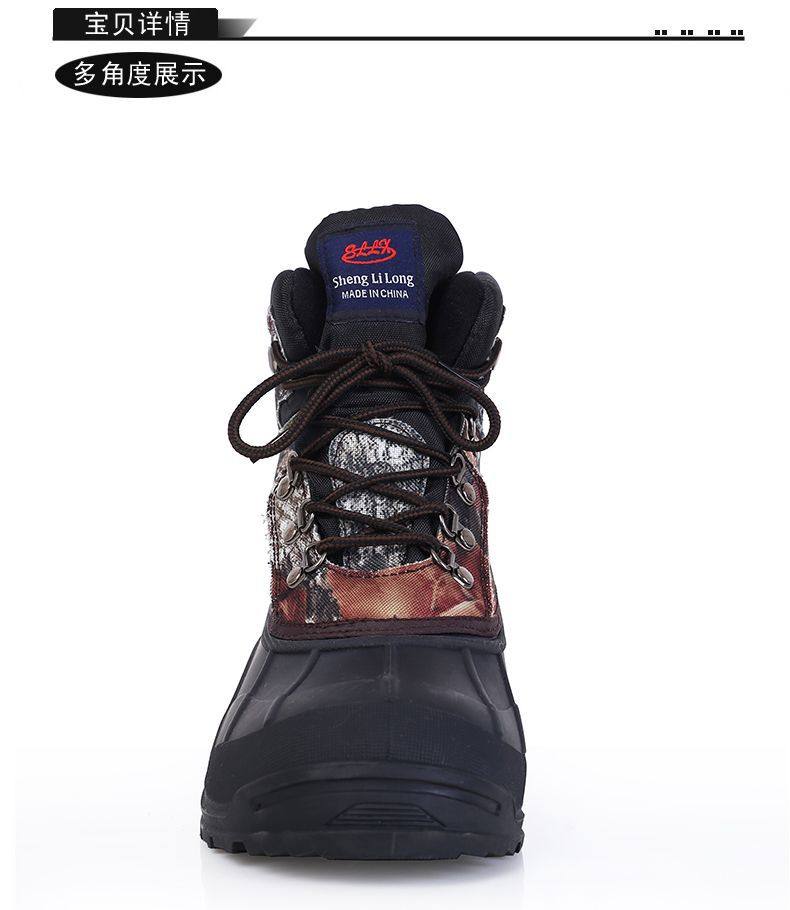 Неизвестно -1_09.jpg