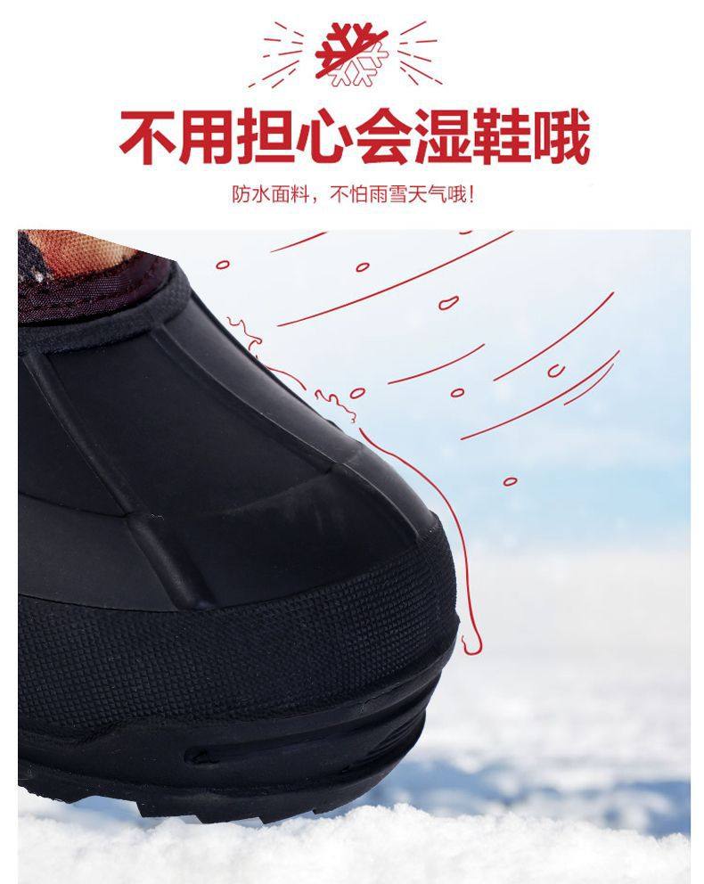 Неизвестно -1_06.jpg