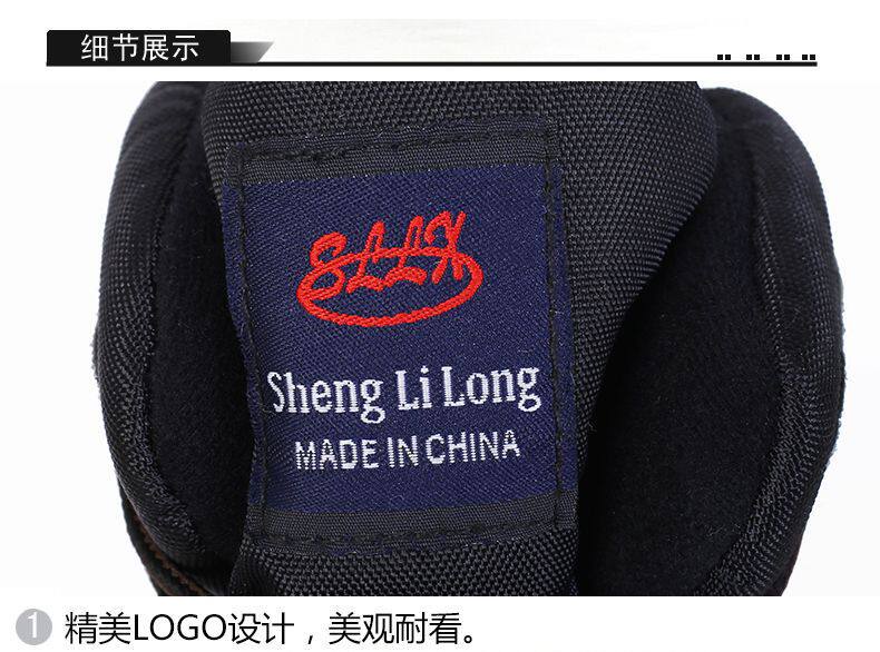 Неизвестно -1_14.jpg