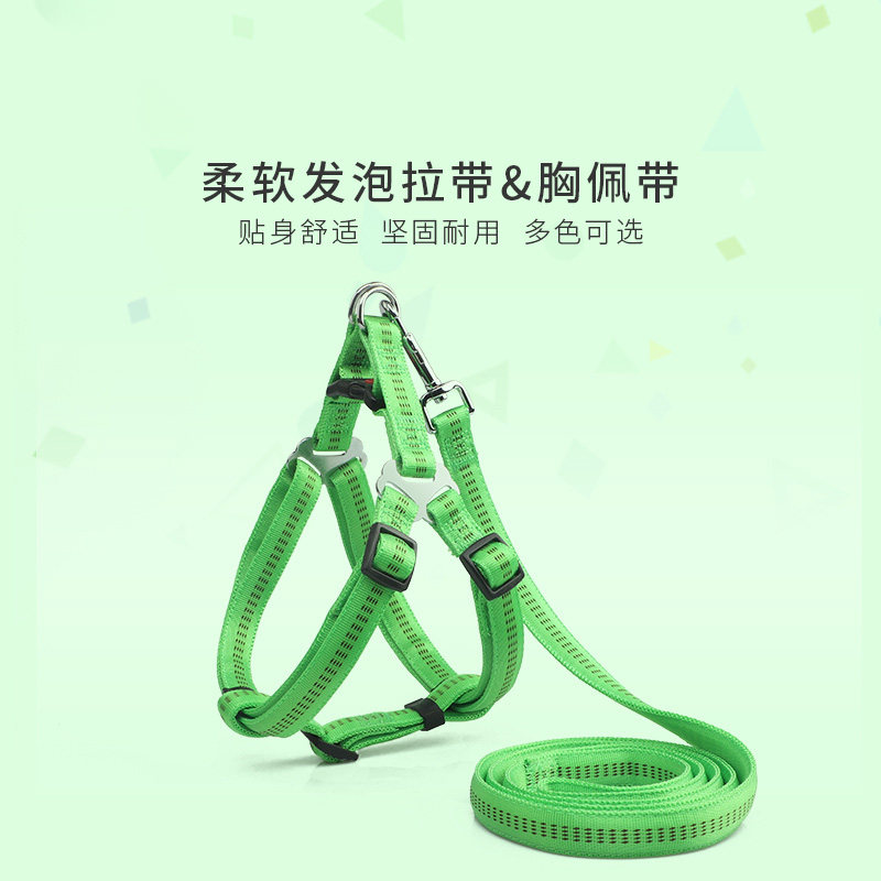 Dog traction rope vest-style dog-walking rope anti-bite small dog medium-sized large teddy dog ​​chain supplies