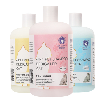 雪貂留香沐浴露宠物猫咪沐浴露300ml