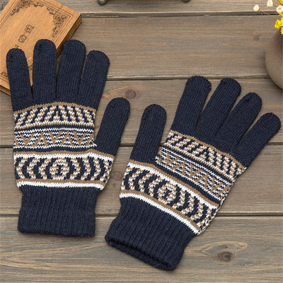 Winter men's Korean-style wavy jacquard knitted warm woolen gloves for middle-aged and elderly people without exposing fingers