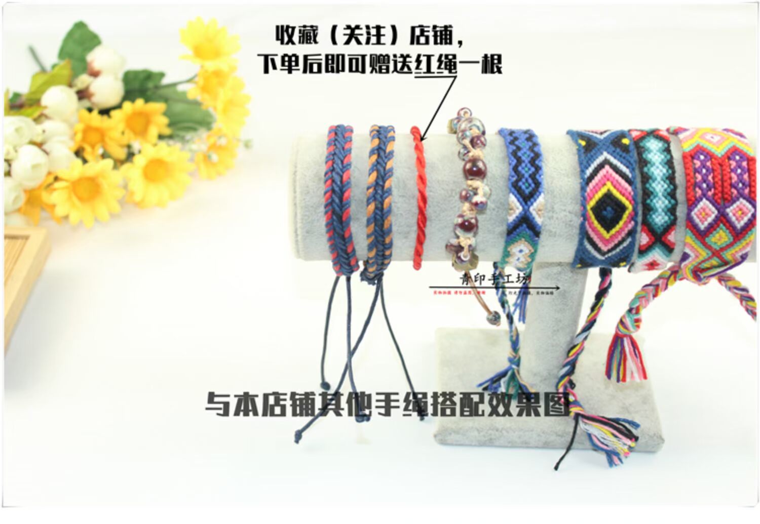 Ins gió tay dệt dây thừng kỳ nghỉ boho vòng tay gió sáp dây dệt nam và nữ đôi vòng tay trang sức - Vòng đeo tay Clasp vòng tay đẹp
