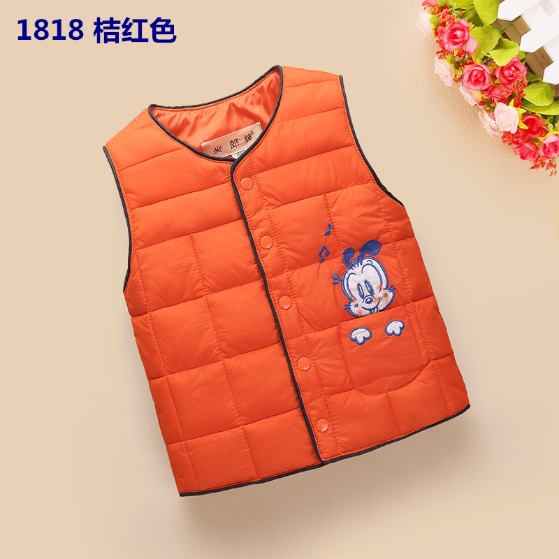 Gilet enfant en polyester - Ref 2068084 Image 24