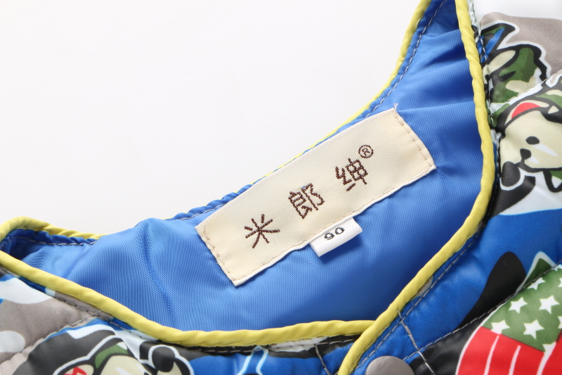 Gilet enfant en polyester - Ref 2068138 Image 16