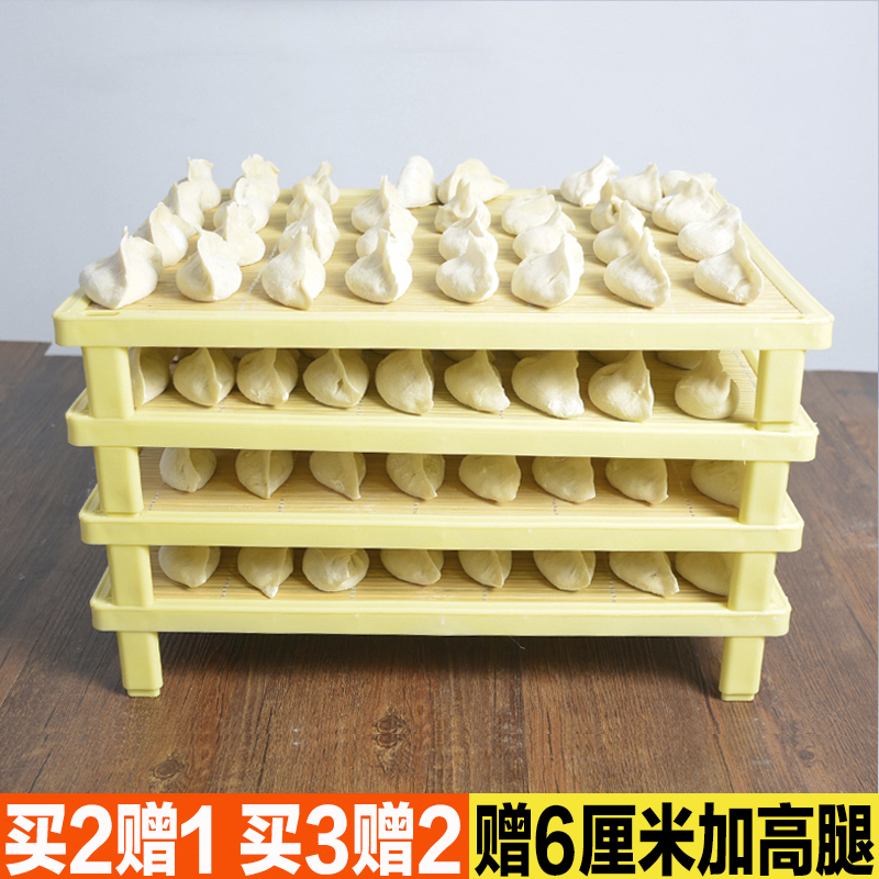 Home Bamboo Water Dumplings Curtain Water Dumplings Green Bamboo Release Dumplings Boiled Dumplings Covered covered Water dumplings Covered Curtain Rectangle