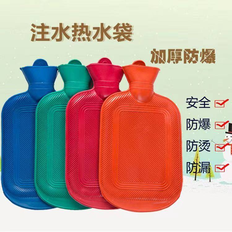 热水袋套子单卖:温暖过冬必备,老式暖水袋的时尚新衣🌟-热水袋套-淘宝百科网