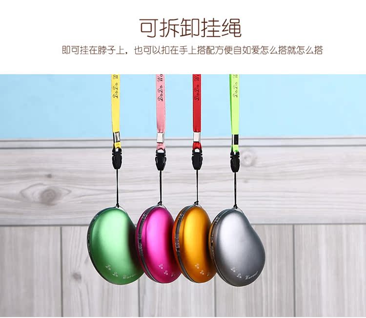 Réchauffeur USB pour les mains - Ref 418004 Image 12