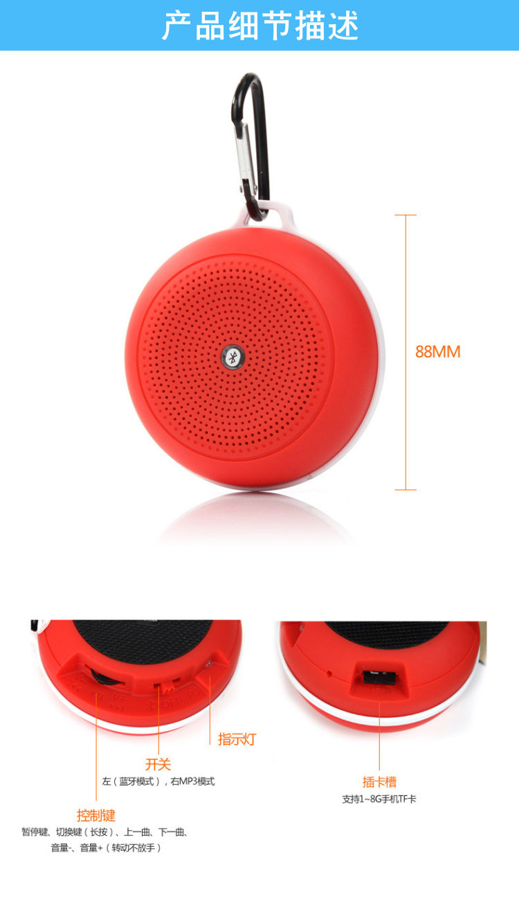 Haut-parleurs portables - Ref 2270898 Image 17