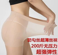 Quần legging mùa hè cỡ lớn cực lớn dành cho nữ và vớ phân bón XL không làm mịn đôi tất chị em béo quan tat