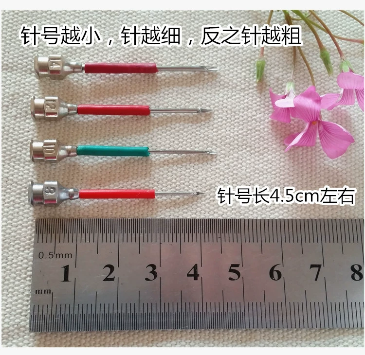 Kim thêu thêu kim 掇 hoa chọc kim thêu kim đâm kim 剁 kim thêu thêu kim sẽ - Công cụ & vật liệu may DIY kim máy khâu