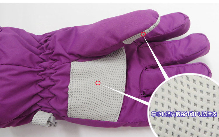 Gants pour enfants - Ref 2149182 Image 6
