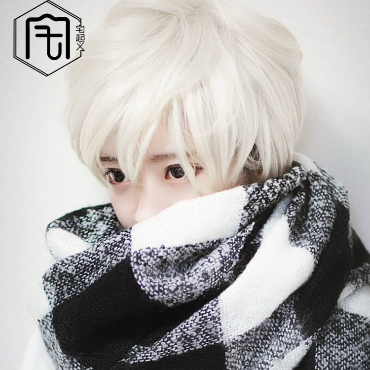 Yurisa Male Anime Cos Wig Fake Hair Silver White Short Hair Cosplay