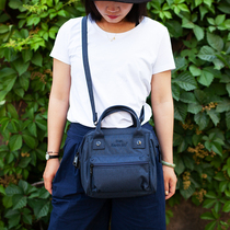 New SUN Japan Lotte bag multi-function handbag casual womens small satchel waterproof simple mom bag