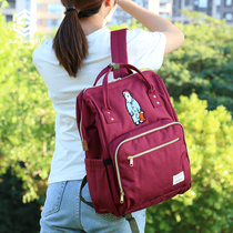 Rakuten bear mommy bag mother and baby bag Womens shoulder bag Multi-functional large capacity fashion mom bag travel bag