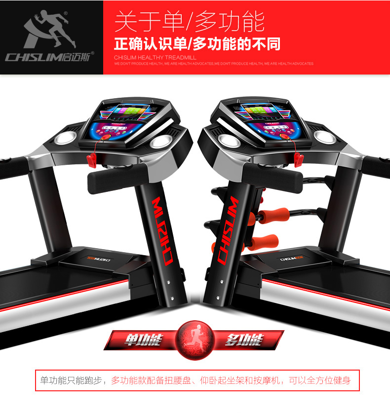 T500详情页_24.png