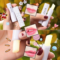 Li Jiaqi recommends colorless lip balm for pregnant women