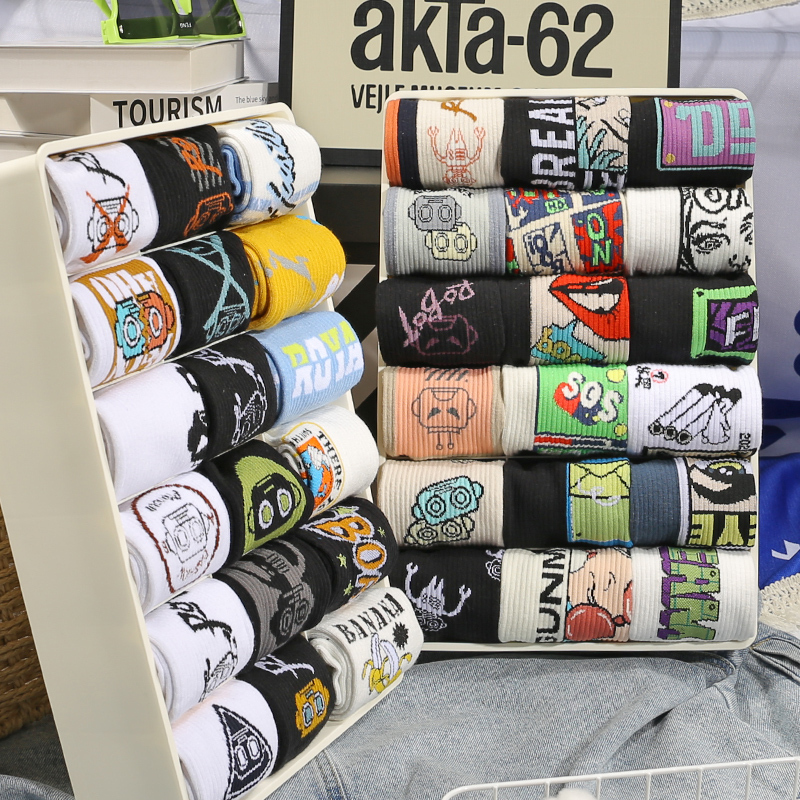 Long Socks for Men, Pure Cotton, Mid-Calf, for Teenagers, Boys, Basketball, Trendy Men's Socks, Anti-Odor, Spring and Summer Thin Antibacterial Socks
