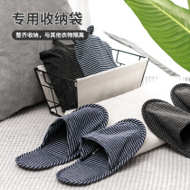 MINISO famous quality striped folding slippers travel portable folding travel slippers business artifact household men
