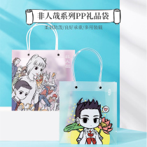 MINISO Mingchuang Excellent Product Inhuman Series Nezha Small PP Gift Bag Gift Gift Small Tote Bag Paper Bag