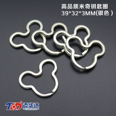 Геометрический брелок из нержавеющей стали, подвеска для ключей