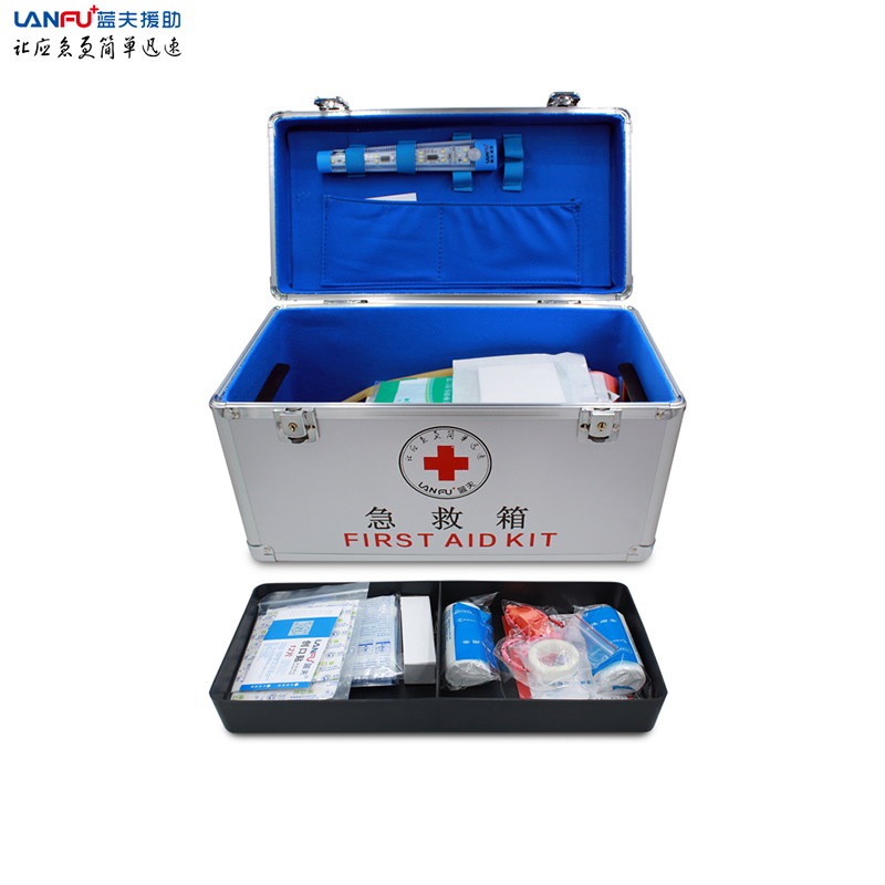 Lanff's first aid box 16026 household emergency kit medical first aid case