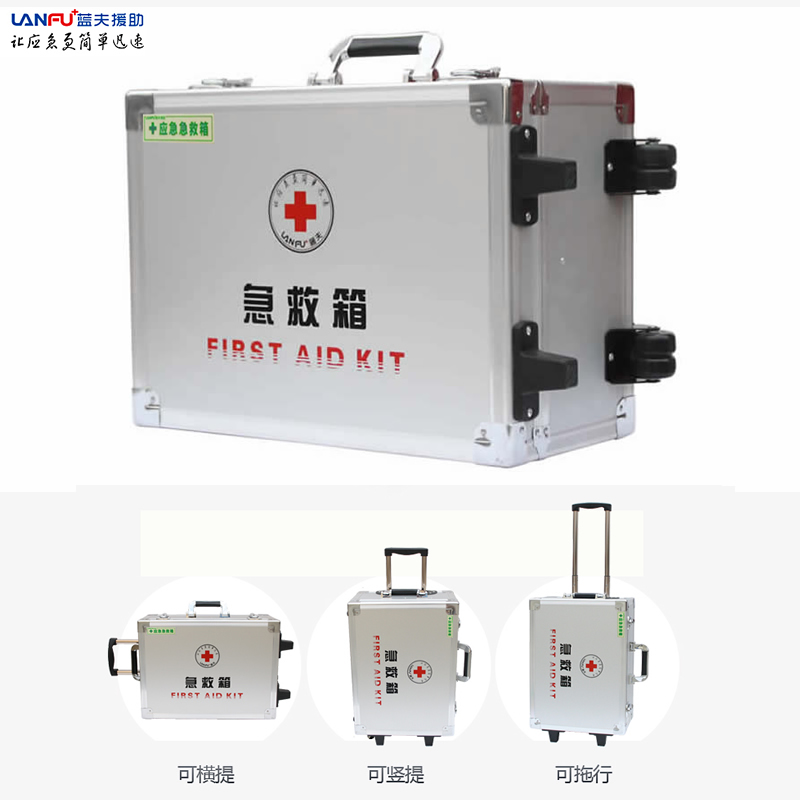 Bluff First Aid Box 12024 Emergency First Aid Box Medical First Aid Box Home First Aid Box 
